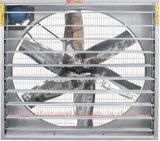 Ft-C Centrifugal Push-Pull Exhaust Fan