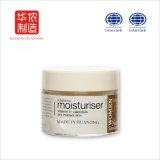 2015 Best Vitamin E Moisturizing Skin Face Cream Cosmetic for Dry Skin (HN-1022FCR)