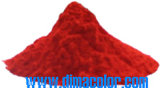 Coating Pigment Red 255 (DPP Scarlet 5g)