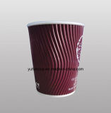 8oz High Quality Ripple Paper Cup (YHC-101)