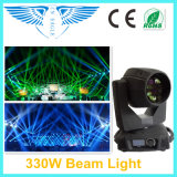 330W Moving Head Beam Event Lighting