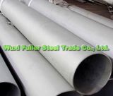 304L Reinforcing Stainless Steel Tube From Best Stock! !