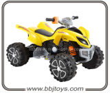 Kids Ride on ATV (BJ789-yellow)