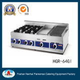 4 Burners Gas Range Gas Griddle (HGR-64GL)