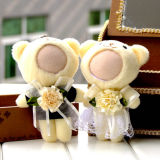 Small Gift 10cm Wedding Dress Couple Bear Printable Face Doll