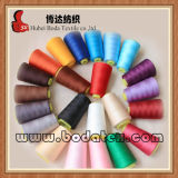 Dyed Polyester Yarn Sewing Thread Embroidery Thread