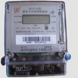 Single IC Card Prepaid Electric Meter with Transparent Cover