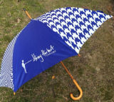 Advertising Umbrella, Promotional Umbrella, Rain Umbrella (BR-ST-130)
