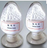 High Quality Yttrium Oxide 99.9% Made in China
