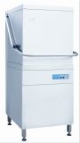 Restaurant Hood Type Dishwasher Machine-CE Approval (XYDS-60)