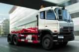 Dongfeng Detachable Garbage Truck (EQ5253ZXXF)