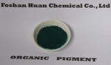 Pigment Green, Pg 7 Organic Pigment (HA-7071A)