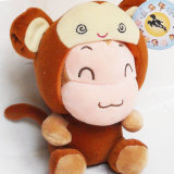 Promotion Plush Monkey Toy
