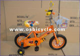 Kids Bike (OS-058)