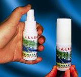 Personal Care Disinfection (SC001)