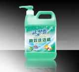 New Formula Quality Natural Dishwashing Liquid (750ml)