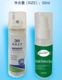 Portable Disinfectant Spray (50ML) (plastic bottle) (BMGR015)