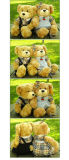 Plush Stuffed Teddy Bear Doll (DYMR09)