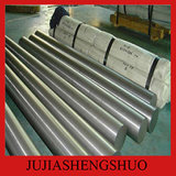 1045 C45 High Quality Round Steel Bar