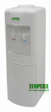 Floor-Standing Hot and Cold Water Dispenser