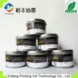 Printing Offset Ink (Soy Ink) , Alice Brand Top Ink (PANTONE Black C, High Concentration) From The China Ink Manufacturers/Factory