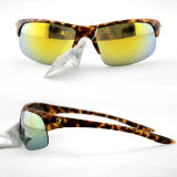 Men's Fashion Polarized UV Protected Sports Sunglasses Eyewear (14102)