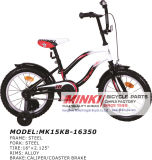 Kids Beach Cruiser Child Bike (MK15KB-16350)