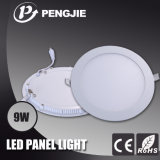 Popular Energy Saving 9W Ledceiling Light (Round)