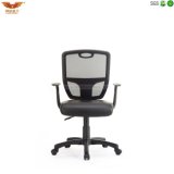 Modern Office Middle Back Computer Swivel Mesh Chair