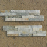 Natural Yellow Wooden Slate 4 Lines (CM-21)