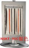 Carbon Heater (GS/CB NSKT-90C)