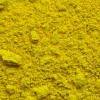 Pigment Yellow 81 - Benzidine Yellow 10G