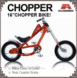 16 Inch Motor Chopper Bicycle with Oil Box