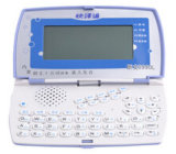 Touch Panel LCD of Electronic Education Learing Machine