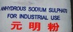 High Quality Sodium Sulphate Anhydrous Na2so4 for Sale