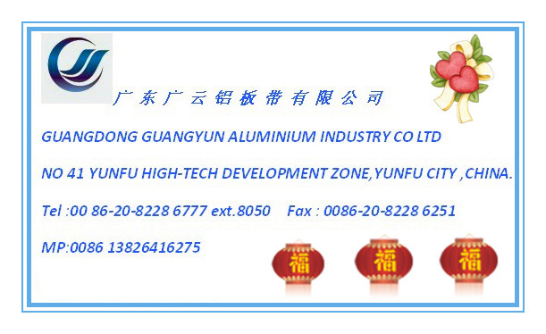 1050/1100/3003/5052/5083/6061/6063/7075 Aluminum/Aluminium Sheet