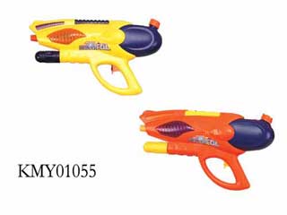 Water Gun