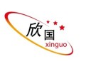 Cixi Xinguo Electrical Appliance Factory