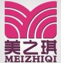 Haiyan Meizhiqi Plastic Industry Co., Ltd.