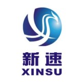 Hangzhou Xinsu Cable Co., Ltd.