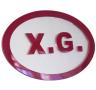 Dongguan City Qingxi Xingguang Hardware Products Factory