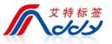 Guangzhou Addy Printing Co., Ltd.