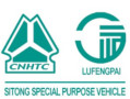 China Heavy Duty Truck Group Sitong Special Purpose Vehicle Co., Ltd