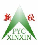 Jiangxi Pingxiang Xinxing Chemical Environment-Friendly Packing Manufacturer