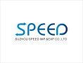 Suzhou Speed Imp&Exp., Co., Ltd.