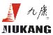 Zhejiang Jiukang Electric Co., Ltd.