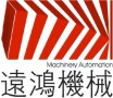 Anhui Yuanhong Machinery Automation Co., Ltd.