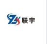 Yueqing Lianyu Electric Co., Ltd.