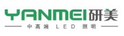 Shenzhen Yanmei Photoelectric Lighting Co., Ltd
