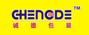 Zhejiang Chengde Package Co., Ltd.